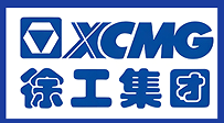 徐工集团